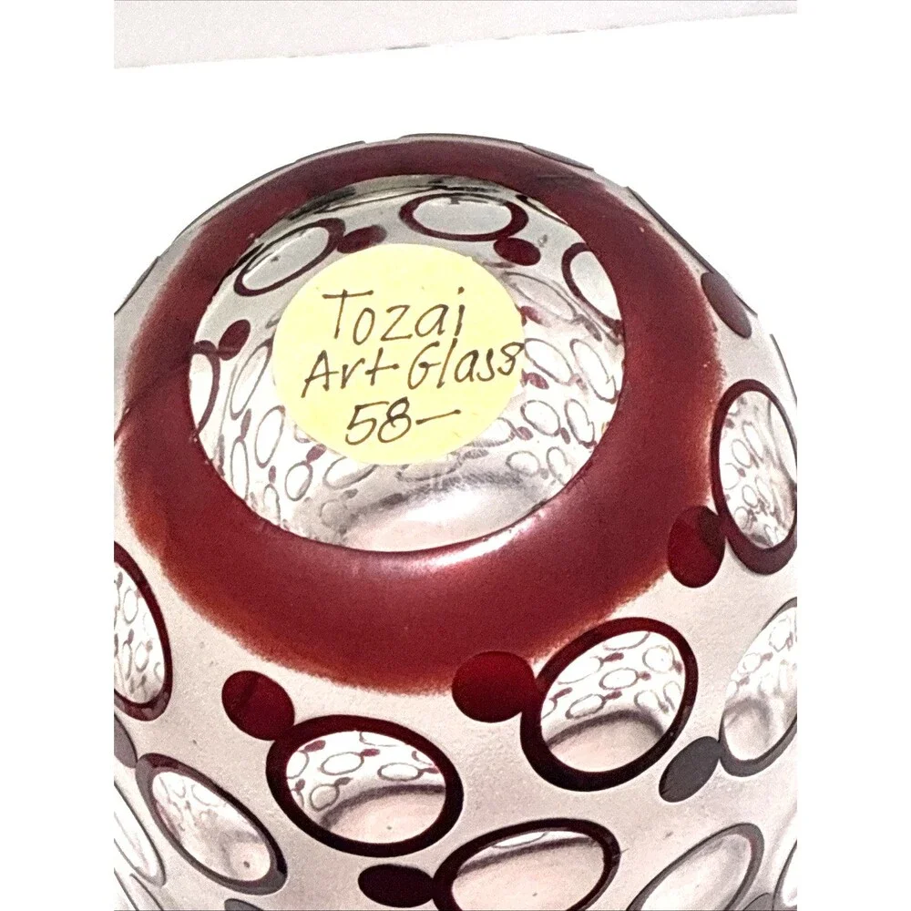 TOZAI Frosted Art Glass Vase with Maroon Circles - Statement Piece